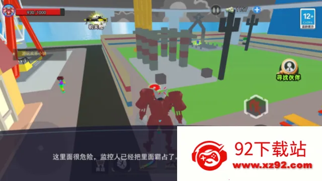 ̩̹��ͷ��(��ͷ��ð����Ϸ)