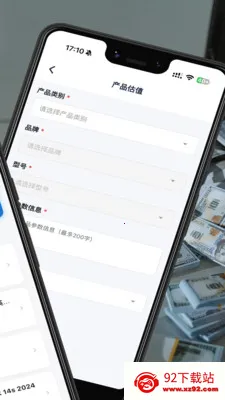 ������(���ֽ���ƽ̨)v1.0.0 ��Ѱ��ͼ