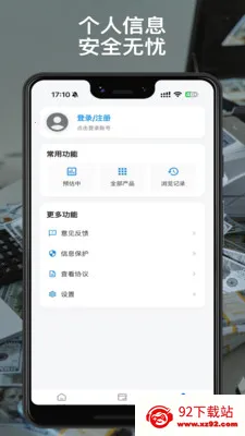 ������(���ֽ���ƽ̨)v1.0.0 ��Ѱ��ͼ