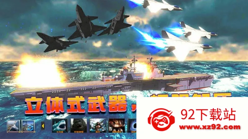 �������縨���˵���(����Ӯ������Ϸ)