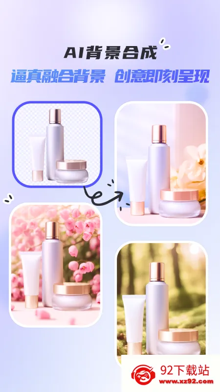 ����(�ֻ���ͼ����)v1.0 �ٷ������ͼ