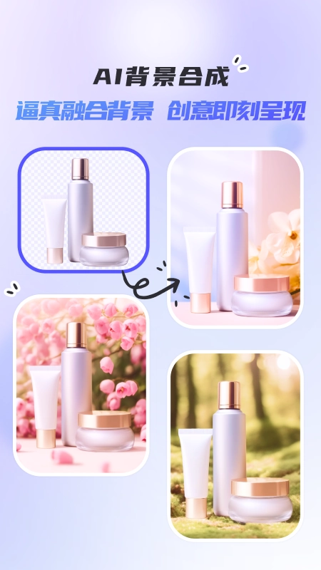 ����(�ֻ���ͼ����)v1.0 �ٷ������ͼ