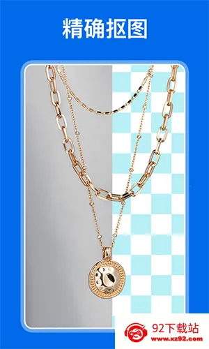 佐糖(手机修图工具) 佐糖(手机修图工具)