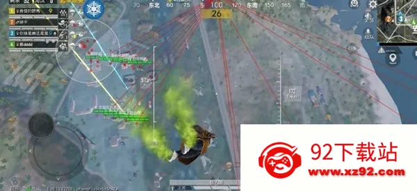 ��ù���ֱװ2026���ذ�װ