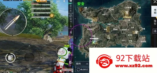 ��ù���ֱװ2026���ذ�װ