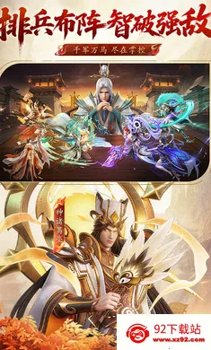 �񽫴�˵(����������Ϸ)v1.0.0 �ٷ������ͼ