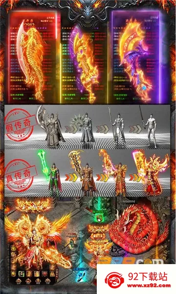 �񽫴�˵(����������Ϸ)v1.0.0 �ٷ������ͼ