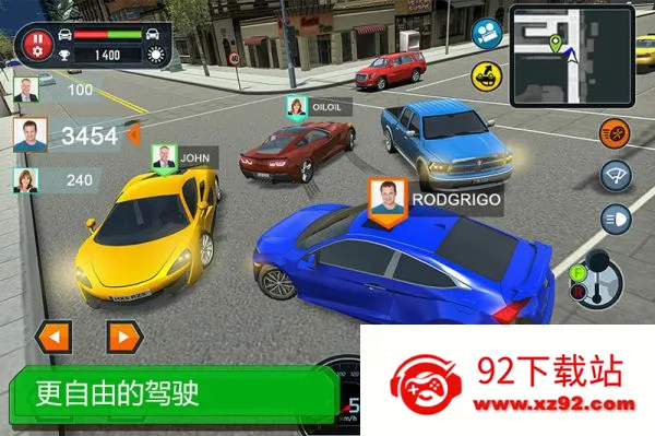 ��Уģ�����޽�Ұ�2026���°汾v3.33.1 ��Ѱ��ͼ