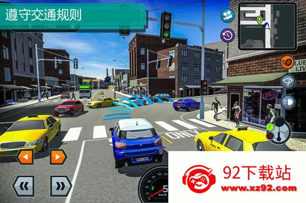 ��Уģ�����޽�Ұ�2026���°汾v3.33.1 ��Ѱ��ͼ