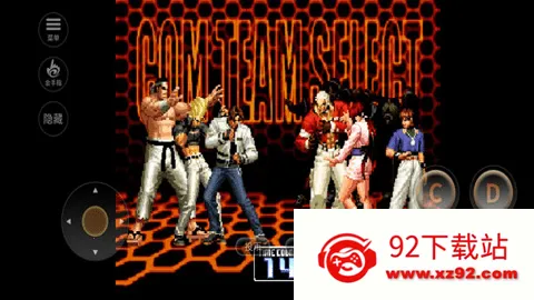 ȭ��2002(ȭ�ʸ���Ϸ)v1.74 �ٷ������ͼ