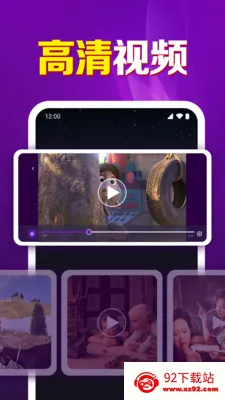 �����Ƶ˽�˲�����2026�ٷ�����v1.0.9.1001 ��Ѱ��ͼ