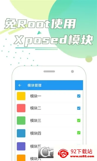 ���ŷ���(Ӧ�ö࿪����)v2.7.3 ��Ѱ��ͼ