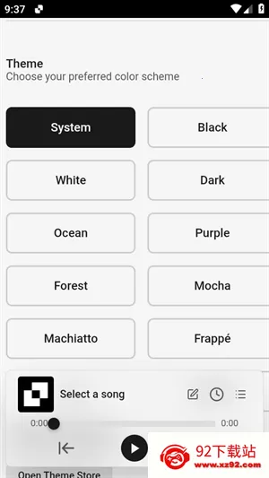 MonoMusic(�������ƽ̨)v1.0.0 ��׿���ͼ