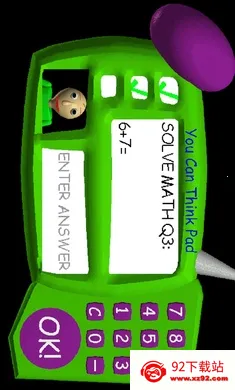 �͵���ʦģ��2026���°汾v0.0.1 ��׿���ͼ