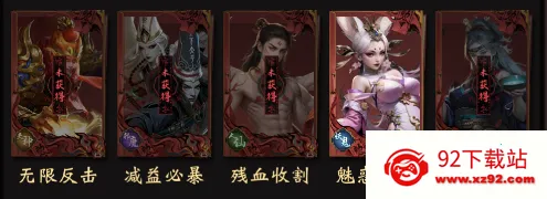 长生炼丹师安卓版手机版 长生炼丹师安卓版手机版