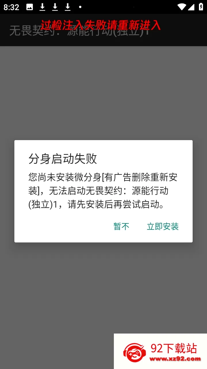 ��η��ԼС��è2026���ذ�װvM.4.9 ��׿���ͼ