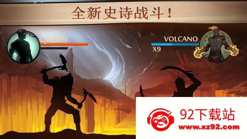 ��Ӱ��2SFR���Ұ�(����������)v2.41.8 �ֻ����ͼ