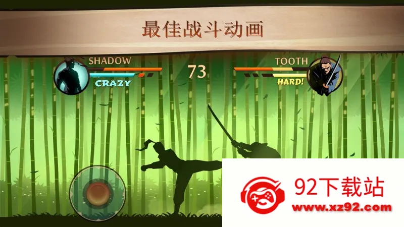 ��Ӱ��2SFR���Ұ�(����������)v2.41.8 �ֻ����ͼ