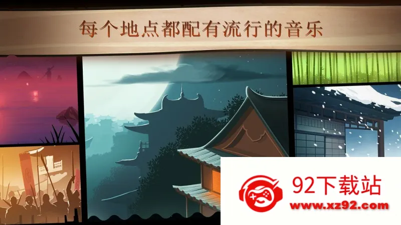 ��Ӱ��2SFR���Ұ�(����������)v2.41.8 �ֻ����ͼ