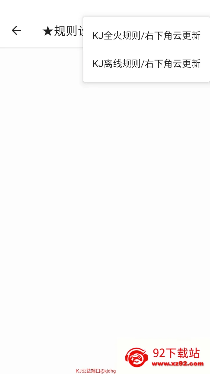 KJ����˿�����(���θ�������)