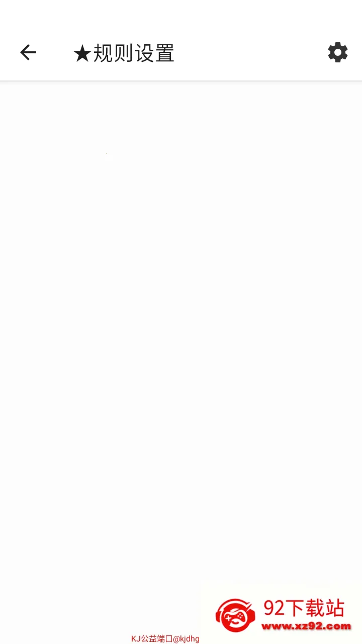 KJ����˿�����(���θ�������)v999 �ٷ������ͼ