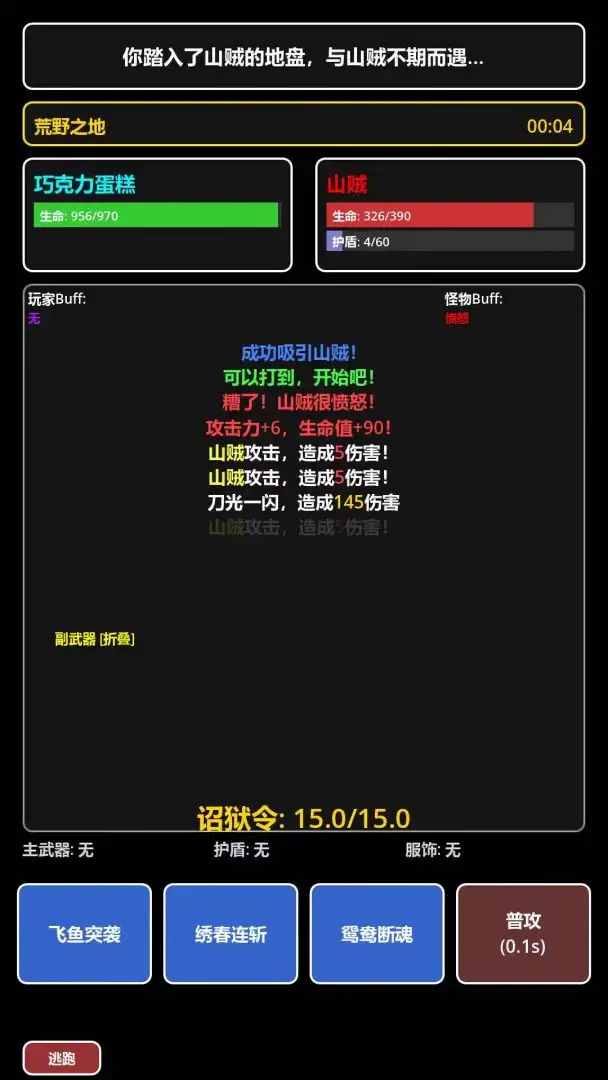 ���ڹŴ������������ֻ���v1.0.2 ��׿���ͼ