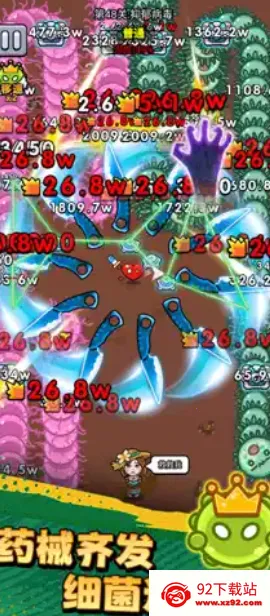 ������ͨ��(��Ļ�����Ϸ)v1.02 ��Ѱ��ͼ