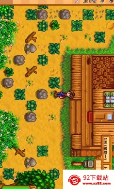 ��¶����������ԭ��ԭζϵ�е��������´��2026�ٷ�����v1.5.6.39 �ֻ����ͼ