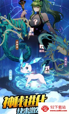 �ڴ����2026���ذ�װv1.2.0.00010010 �ٷ������ͼ