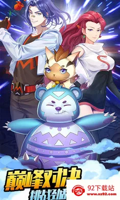 �ڴ����2026���ذ�װv1.2.0.00010010 �ٷ������ͼ