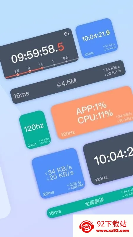 ����ʱ��FloatingClock(������ʱ����)v1.0.14 ��Ѱ��ͼ