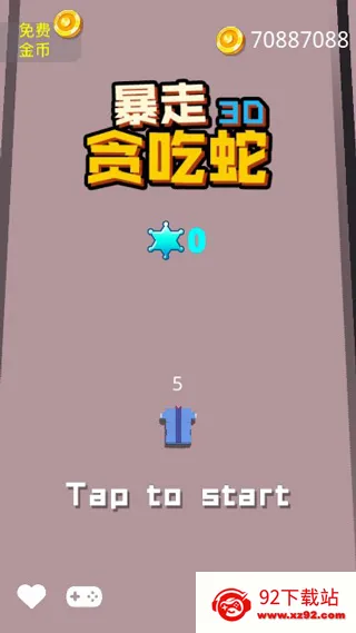 ����̰�Է�����2026���°汾v1.0.2 �ֻ����ͼ