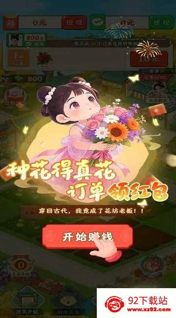 �������