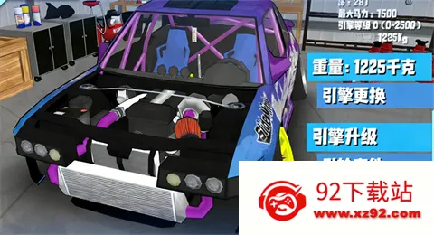 迷航狂飙安卓版手机版 迷航狂飙安卓版手机版