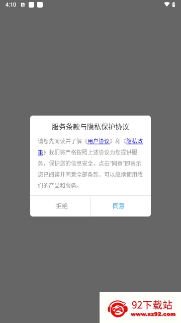 Pigurous(��ֽ��������)v1.5 �ٷ������ͼ