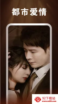 ��Ѷ̾�ȫ������(��Ѷ̾�ƽ̨)v1.0.8 ��Ѱ��ͼ