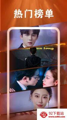 ��Ѷ̾�ȫ������(��Ѷ̾�ƽ̨)v1.0.8 ��Ѱ��ͼ