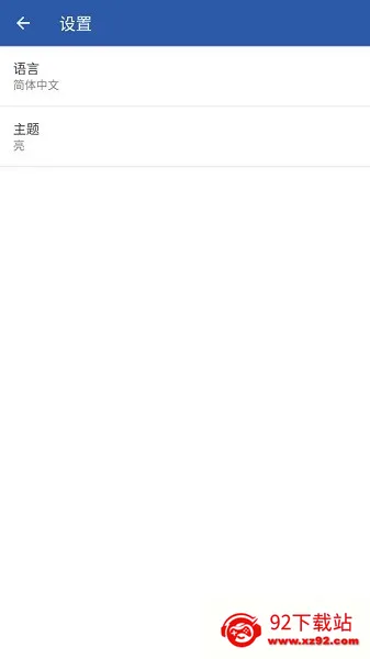 AppWatch(���������)v1.24.1 �ٷ������ͼ