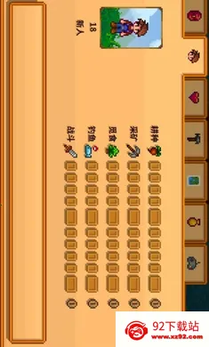 ��¶����������ϵ��000��(ũ����Ӫ��Ϸ)v1.5.6.39 �ֻ����ͼ