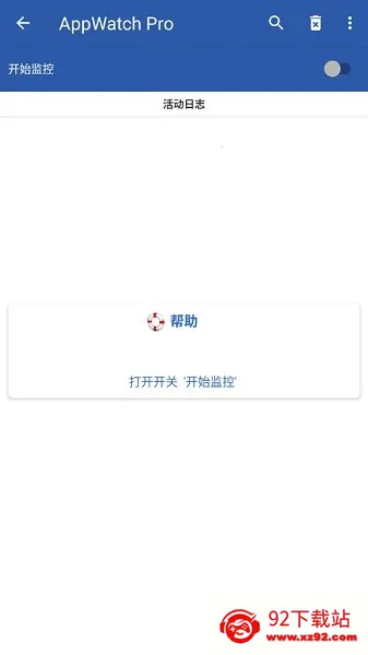 AppWatch(���������)v1.24.1 �ٷ������ͼ