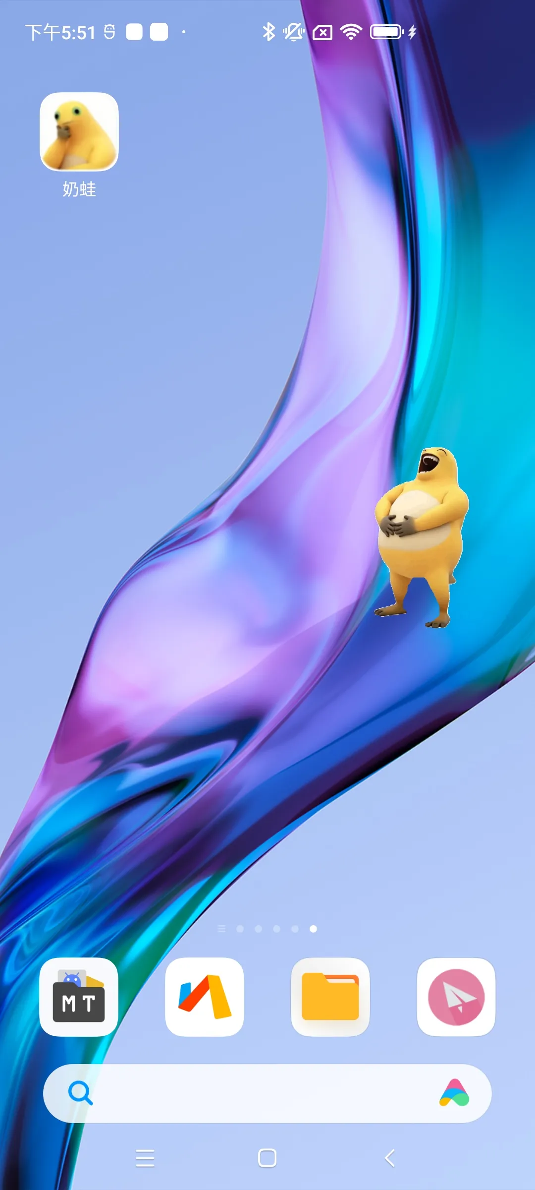 ��������2026�ٷ�����v1.0 ��׿���ͼ