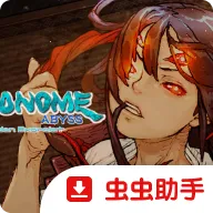 ����Ŀ��������֮��ŮSwitch��ֲ��(����������Ϸ)vc832f1c ��Ѱ�