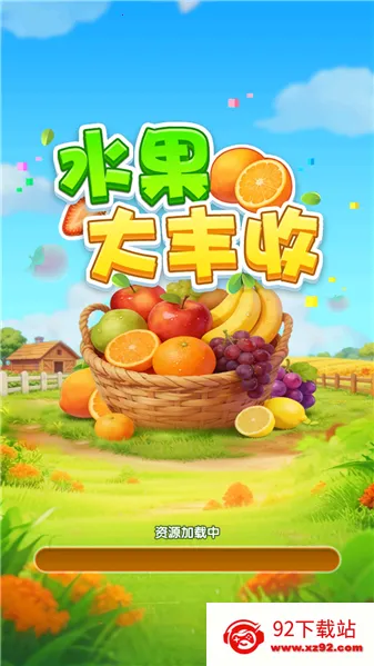 ˮ������հ�׿���ֻ���v1.0.0.0 ��Ѱ��ͼ