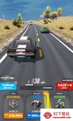 ���ٹ�·���������ý���2026�ٷ����°汾v2.1.7 ��׿���ͼ