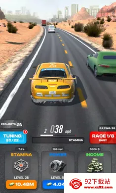 ���ٹ�·���������ý���2026�ٷ����°汾v2.1.7 ��׿���ͼ