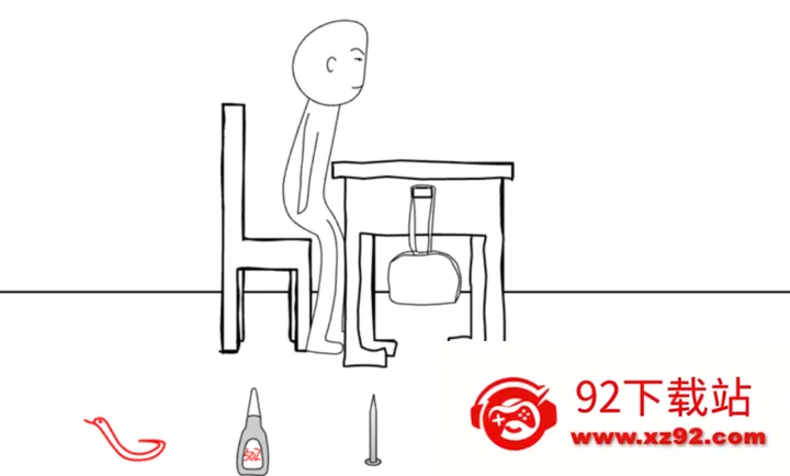 ���˽���ͬѧ(У԰��������Ϸ)v1.0 ��Ѱ��ͼ