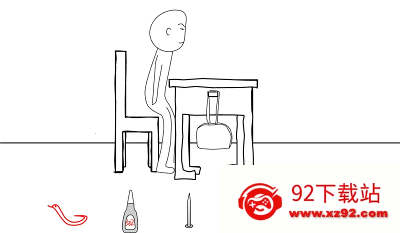 ���˽���ͬѧ(У԰��������Ϸ)v1.0 ��Ѱ��ͼ