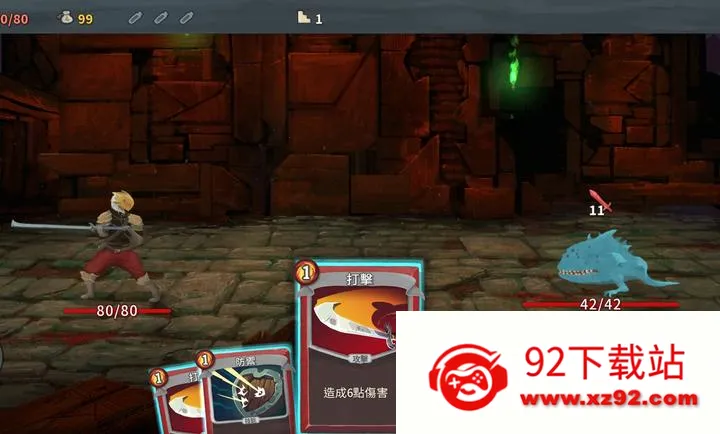 ɱ¾��������ģ��(����������Ϸ)v1.1.10 ��Ѱ��ͼ