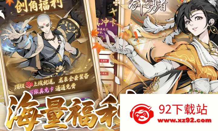 ��֮����(�������ÿ�����Ϸ)v1.0.0 �ֻ����ͼ