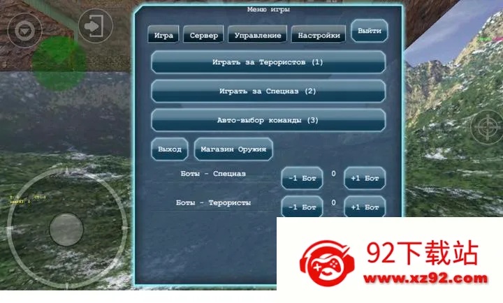 ���־�Ӣë�����ð�(������Ϸ)v3034 ��׿���ͼ